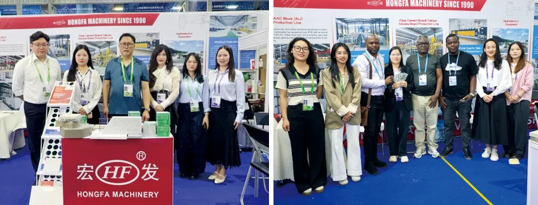 宏發重工 廣交會