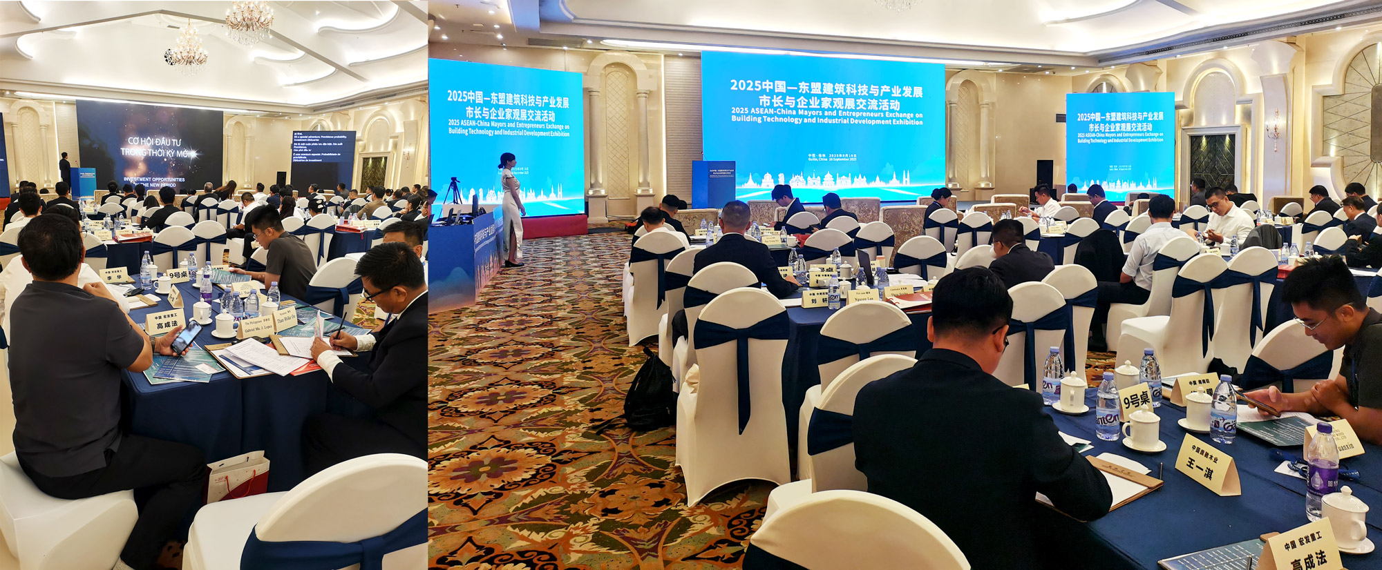 宏發(fā)重工高總出席“市長與企業(yè)家觀展交流活動”.jpg