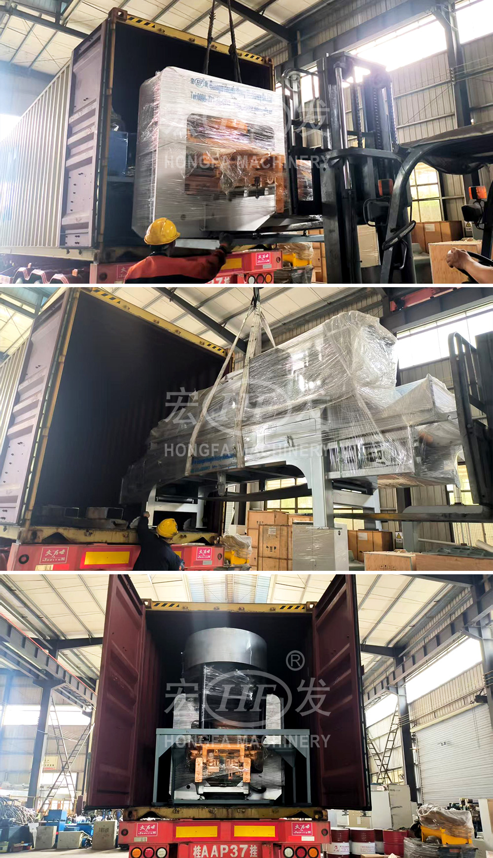 hongfa-水磨石壓力機生產線設備.jpg