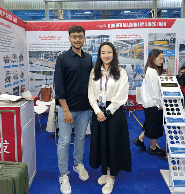 宏發重工 廣交會