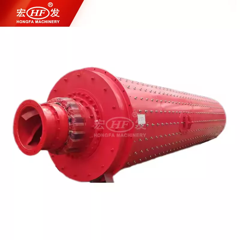 Ball mill